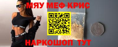 a pvp Ликино-Дулёво