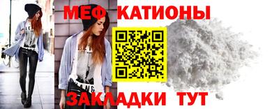 твердый Лесосибирск