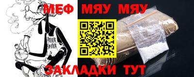 a pvp Ликино-Дулёво