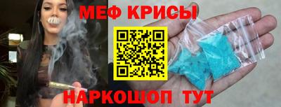 твердый Лесосибирск