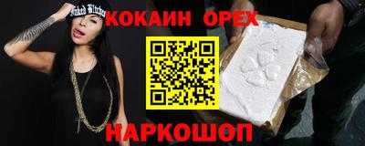 Альфа ПВП Ливны