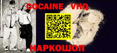 твердый Лесосибирск