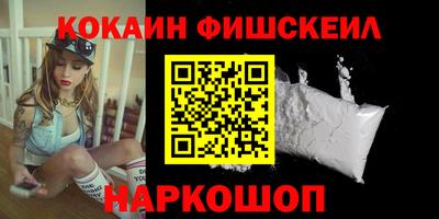 Альфа ПВП Ливны