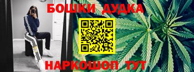 a pvp Ликино-Дулёво