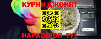 Альфа ПВП Ливны