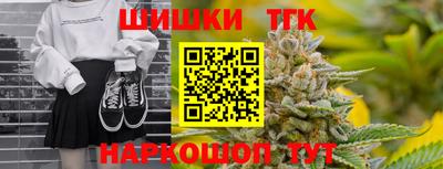 Альфа ПВП Ливны