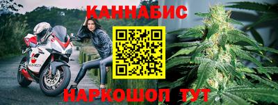 Альфа ПВП Ливны