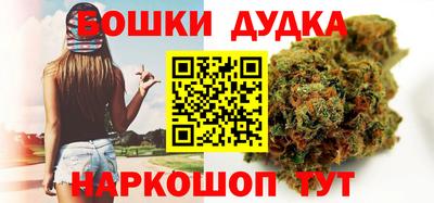 твердый Лесосибирск