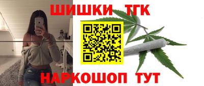 твердый Лесосибирск