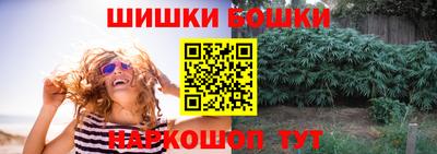 твердый Лесосибирск