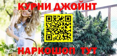 Альфа ПВП Ливны