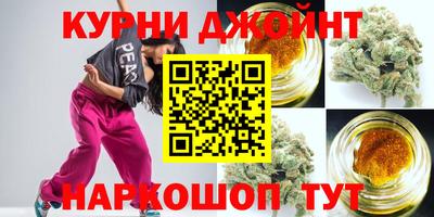 Альфа ПВП Ливны