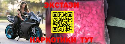 a pvp Ликино-Дулёво