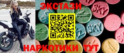 твердый Лесосибирск