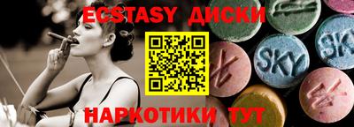 a pvp Ликино-Дулёво