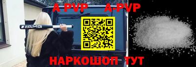 a pvp Ликино-Дулёво