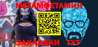 a pvp Ликино-Дулёво