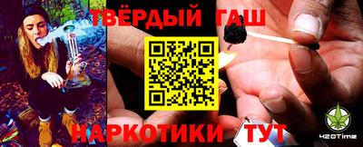 Альфа ПВП Ливны