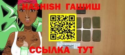 Альфа ПВП Ливны