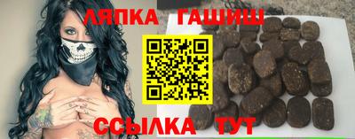 a pvp Ликино-Дулёво