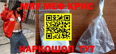 Альфа ПВП Ливны