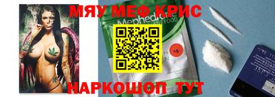 Альфа ПВП Ливны