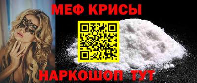Альфа ПВП Ливны